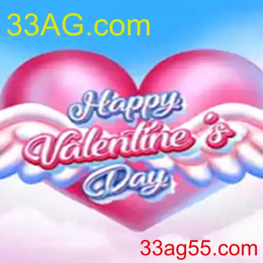 HappyValentinesDay